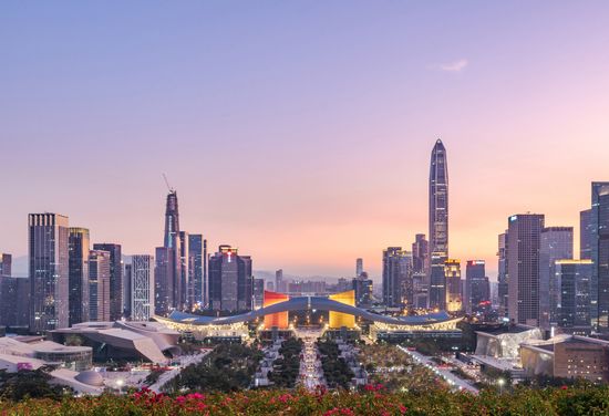 Shenzhen
