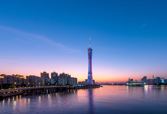 Guangzhou